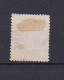 NORVEGE 1894 TIMBRE N°57A OBLITERE - Used Stamps