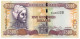 Jamaica 500 Dollars 2007 P-85 UNC - Jamaica