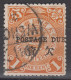 IMPERIAL CHINA 1904 - Postage Due - Used Stamps