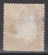 IMPERIAL CHINA 1904 - Postage Due - Gebraucht