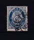 NORVEGE 1894 TIMBRE N°57A OBLITERE - Used Stamps