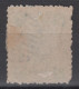 IMPERIAL CHINA 1894 -  The 60th Anniversary Of Tsz'e Hsi - Used Stamps