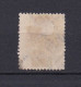 NORVEGE 1894 TIMBRE N°57A OBLITERE - Used Stamps