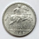 Espagne - 10 Centimos 1945 - 10 Céntimos