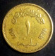 Egypt, 1956, 1 Millieme (small Sphinx With Base Not Outlined) AH1375 - KM 376,perfect Condition, Gomaa - Egypte