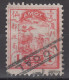 IMPERIAL CHINA 1895 - LOCAL AMOY - Usados