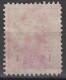 IMPERIAL CHINA 1895 - LOCAL AMOY - Gebraucht