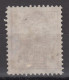 IMPERIAL CHINA 1895 - LOCAL AMOY - Used Stamps