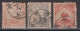 JAPAN 1875 - Birds Complete Set - Oblitérés