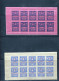 Italy, Municipio Di Canfanaro, Rovigno,  Croatia - Local Revenue Stamps, 7 Sheets, MNH - Fiscale Zegels