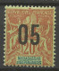 MADAGASCAR N° 112 NEUF** LUXE SANS CHARNIERE / Hingeless / MNH - Neufs