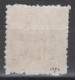 CENTRAL CHINA 1950 - Farmer, Soldier And Worker With Overprint - China Central 1948-49