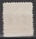 CENTRAL CHINA 1949 - Farmer, Soldier And Worker With Overprint - Central China 1948-49