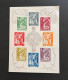 (T3) Portuguese Colonies Macao Macau 1951 Holy Year Sheet - MNH - Africa Portuguesa