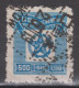 CENTRAL CHINA 1949 - Five Pointed Star - Zentralchina 1948-49