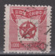 CENTRAL CHINA 1949 - Five Pointed Star - Centraal-China 1948-49