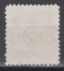 CENTRAL CHINA 1949 - Five Pointed Star Parcel Stamp - China Central 1948-49