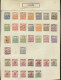 Delcampe - Collection Hongrie Avec Bonnes Oblitérations  185 Timbres - Collections