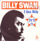BILLY SWAN - FR SG - I CAN HELP + WAYS OF A WOMAN IN LOVE - Rock