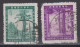 TAIWAN 1954 - Afforestation Day - Used Stamps