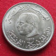 Tunisia 1 Dinar 1976 FAO F.a.o. Tunisie Tunez Tunesia UNC ºº - Tunisie