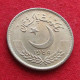 Pakistan 1 Rupee 1984 UNC ºº - Pakistán