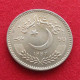 Pakistan 50 Rupee 1997 Independence UNC ºº - Pakistan