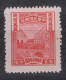 REPUBLIC OF CHINA 1948 - Parcel Post MNGAI - 1912-1949 Republic