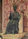 Vatican - La Basilique Saint Pierre - Statue De Saint Pierre - Art - Sculpture - CPM - Voir Scans Recto-Verso - Vatican