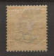 1886 MH Sweden Mi 30 - Unused Stamps