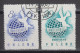 PR CHINA 1958 - The 4th International Democratic Women's Federation Congress CTO XF - Usati