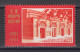 PR CHINA 1971 - The 50th Anniversary Of Chinese Communist Party MNH** XF - Unused Stamps