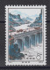 PR CHINA 1972 - Construction Of Red Flag Canal MNH** XF - Ongebruikt