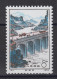 PR CHINA 1972 - Construction Of Red Flag Canal MNH** XF - Ungebraucht