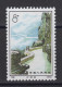 PR CHINA 1972 - Construction Of Red Flag Canal MNH** XF - Nuovi