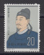 PR CHINA 1962 - Scientists Of Ancient China MNH** OG XF - Nuevos