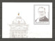 Belgium 1990; Belgica 90 Block   And 2 Other Blocks       (bel005) - Ungebraucht