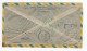 1953. ISRAEL,JERUSALEM,AIRMAIL COVER TO BELGRADE,YUGOSLAVIA,CENSOR - Briefe U. Dokumente