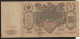 RUSSIA - 100 RUBLOS DE 1910 - Russie