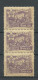 Transkaukasien TRANSCAUCASSUS 1923 Michel 31 As 3-stripe MNH - Azerbaïjan