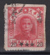 TAIWAN 1949-1950 - North East China Postage Stamp Surcharged - Usati