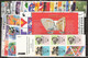 1993 Jaargang Nederland + December Sheet Postfris/MNH** - Volledig Jaar