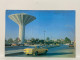 Roadside View, Taxi?, Riyadh Water Tower SAUDI ARABIA  Postcard - Saudi-Arabien