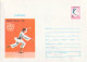 Delcampe - Romania 1976 Olympic Games In Montreal 1976 - 6 Postal Stationaries Mint. Postal Weight 0,09 Kg. Please Read Sales - Verano 1976: Montréal