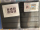 Delcampe - MNH Stamps,MS From Various Countries,Please See The Picture - Collections (en Albums)