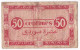 Région Economique D’Algérie 50 Centimes 1944, 2e T Serie I 2 N° 876572, Billet Colonial Circulé - Notgeld