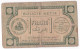 Algerie Bougie Sétif. Chambre De Commerce. 1 Franc 1915 Serie 27 N° 09713, Billet Colonial Circulé - Bonds & Basic Needs