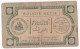 Algerie Bougie Sétif. Chambre De Commerce. 1 Franc 1915 Serie 27 N° 09713, Billet Colonial Circulé - Bons & Nécessité