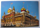 ETATS-UNIS - SOUTH DAKOTA - MITCHELL - Corn Palace - Other & Unclassified