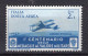 Z5919 - ITALIA REGNO SASSONE Aerea N°79 * - Posta Aerea